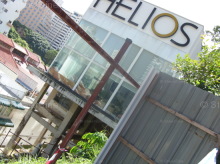 Helios Residences (D9), Apartment #1192072